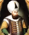 12. Sultan Üçüncü Murad