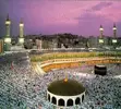 kaaba2.webp