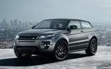 range-rover.webp