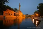 urfa.webp