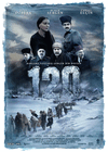 120-filmi-film-izle.gif