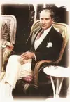 Ataturk.webp