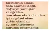 mert34.webp