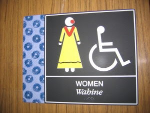 toilet_signs_73.jpg