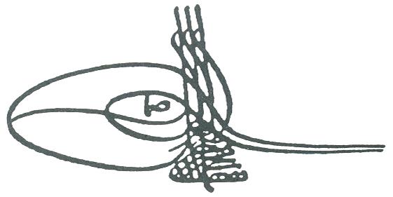 Tughra_of_Mustafa_II.JPG