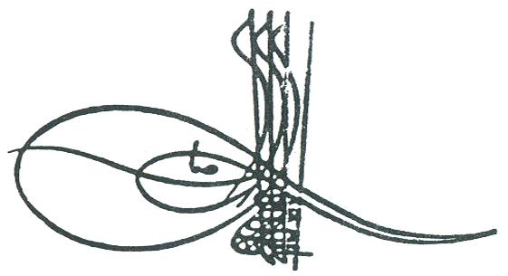 Tughra_of_Ahmed_I.JPG