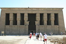 275px-Denderah1.jpg