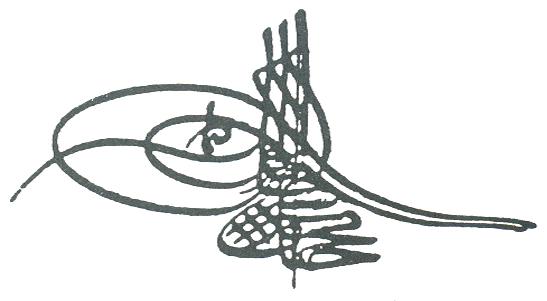 Tughra_of_Mahmud_I.JPG