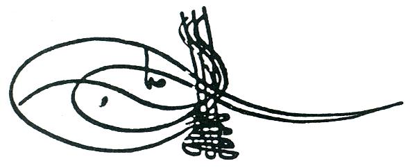 Tughra_of_Mehmed_III.JPG