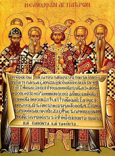 442px-Nicaea_icon.jpg