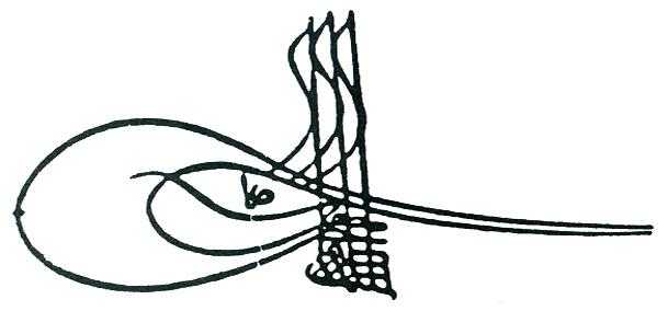 Tughra_of_Selim_II.JPG