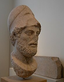 220px-Pericles_bust.jpg