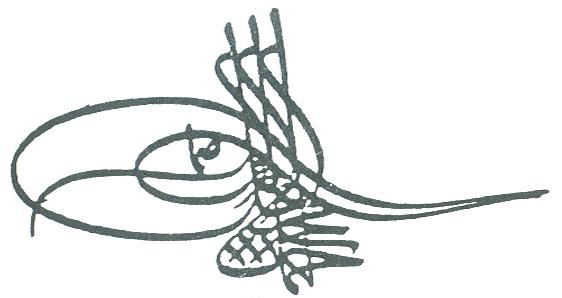 Tughra_of_Ahmed_III.JPG